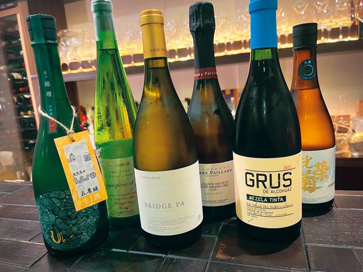 播磨高岡『Yakiniku House れんがや』で提供しているお酒