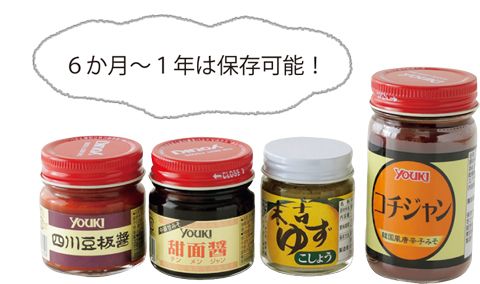 ちょっと余ったゆでた「そうめん」の、冷凍法＆おいしい食べ方は？ 冷凍あれこれQ&Aの画像2