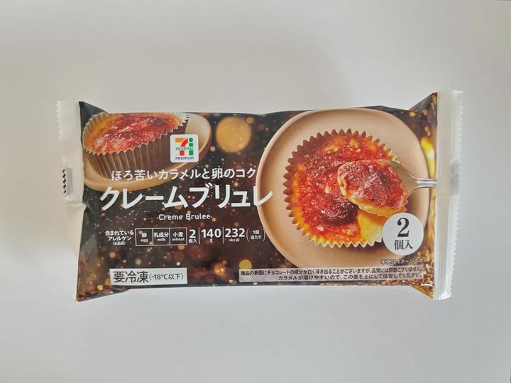 画像1: 出典：ftn_pics