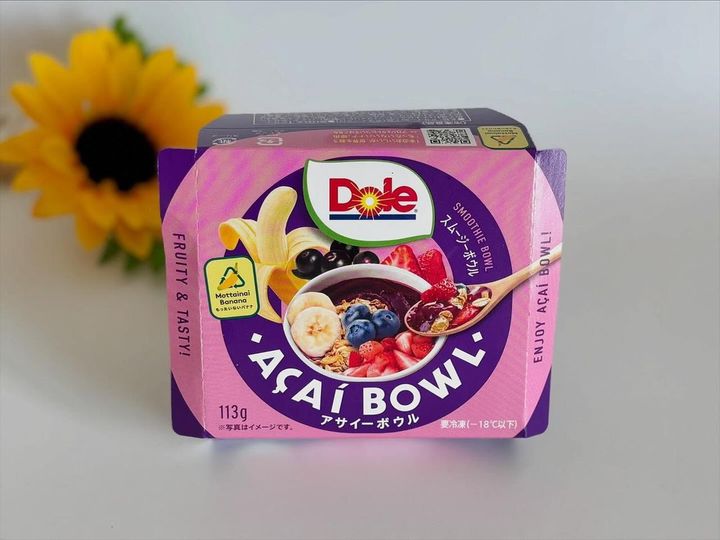 画像2: 出典：ftn_pics