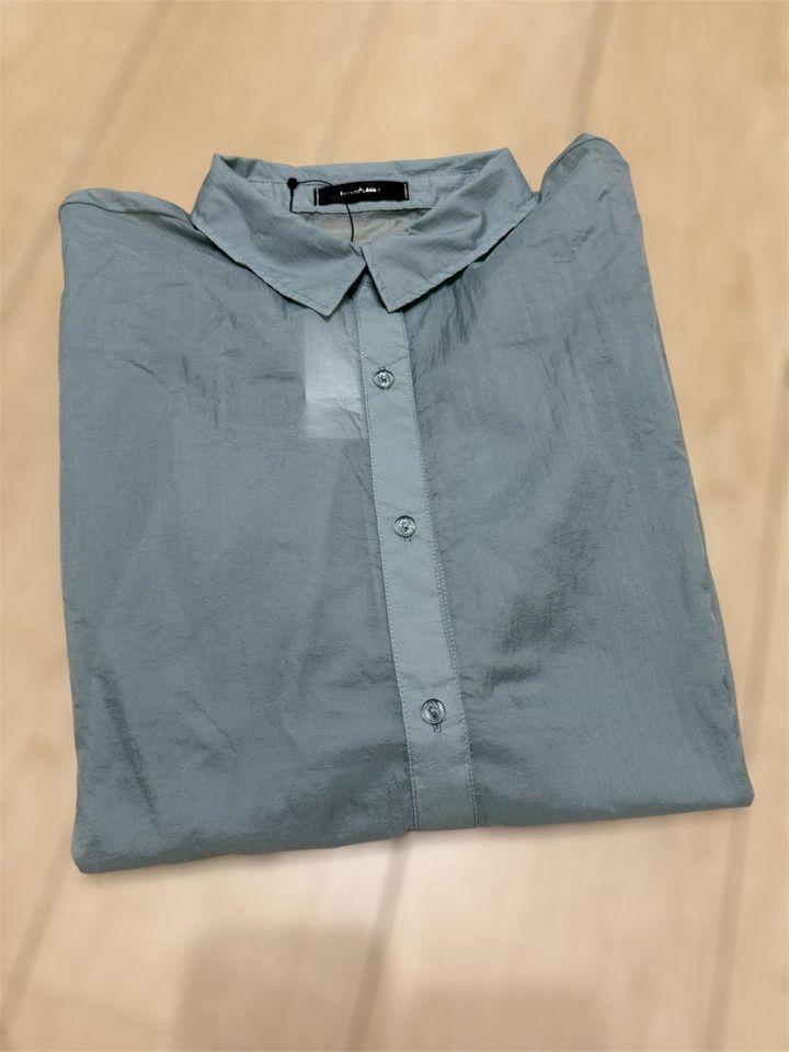 画像: やわらかなシアーシャツ