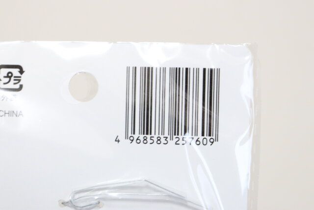 ＜ミッキー＆ミニー＞ボトルホルダーカラビナ JANコード