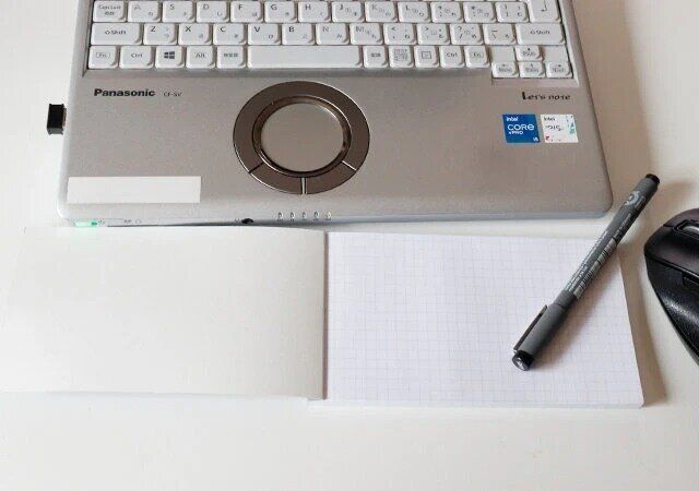 ダイソーの横型スリムノート