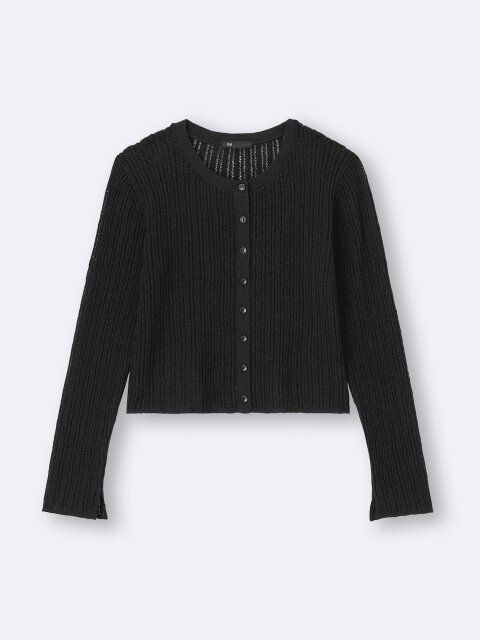 ブークレ透かし編みカーディガン