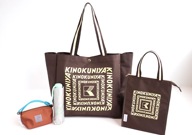 オトナミューズ9月号の付録をまとめて紹介