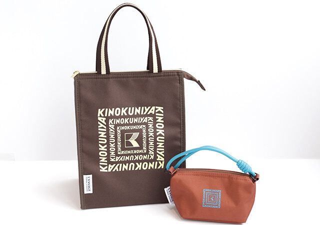 KINOKUNIYA［紀ノ国屋］×JOURNAL STANDARD L’ESSAGE［ジャーナルスタンダード レサージュ］どちらも保冷・保温機能付き！ジップ付きトートとおにぎりポーチ