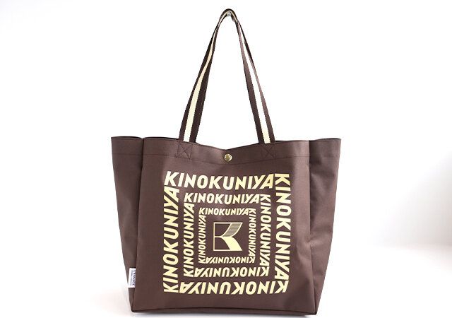 大容量トートバッグ正面