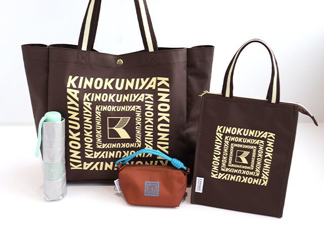 オトナミューズ9月号の付録をまとめてご紹介