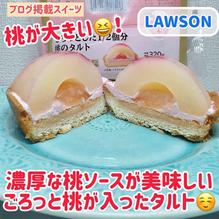 画像1: 出典：Instagram