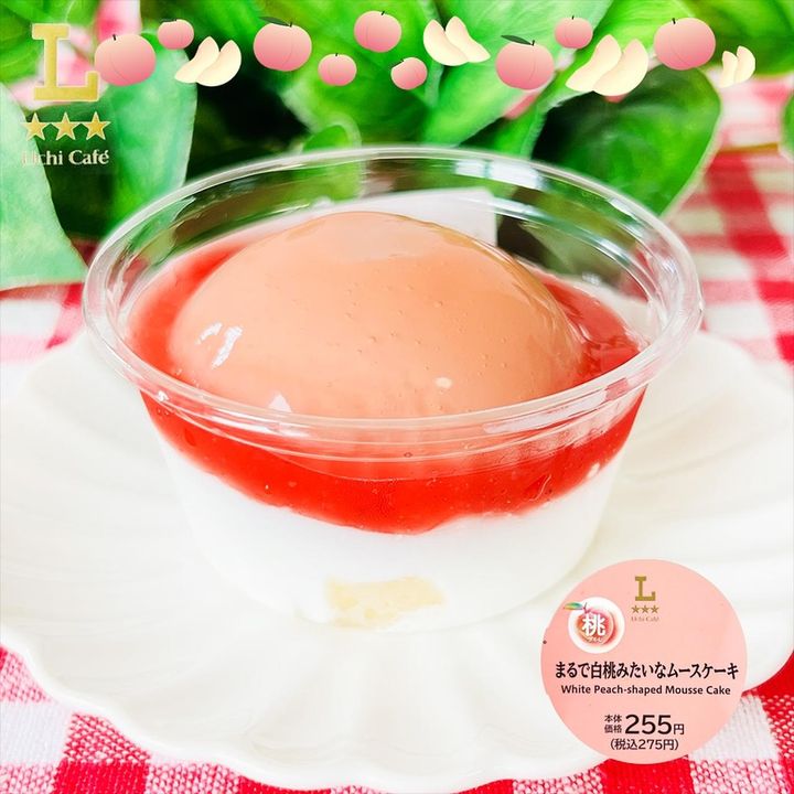 画像3: 出典：Instagram