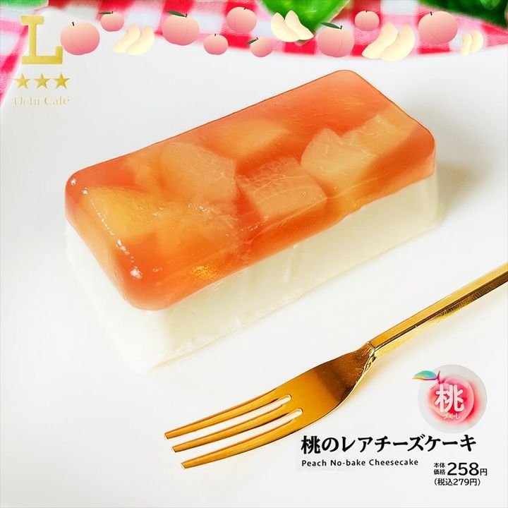 画像2: 出典：Instagram