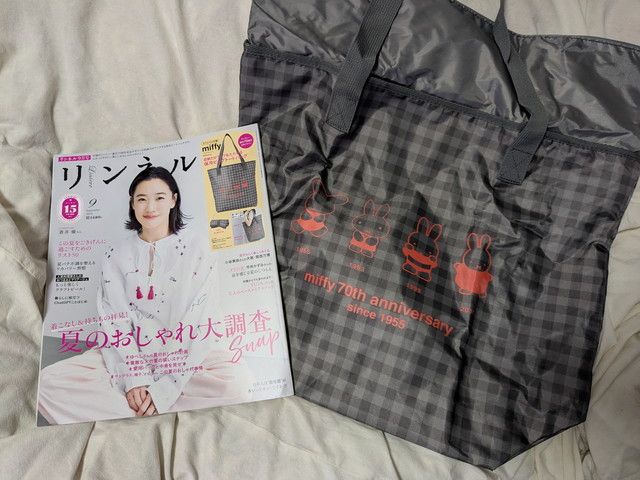 収納力がアップ＆たためる保冷ビッグトートバッグ