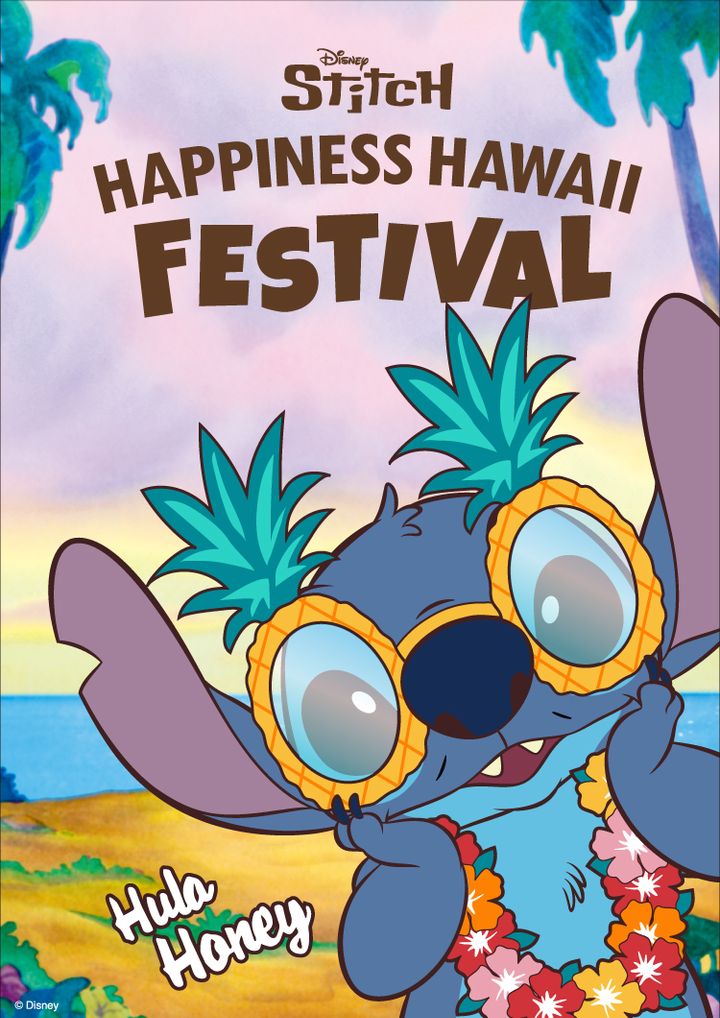 約400種類ものグッズが勢揃い！阪急うめだ本店「ディズニー スティッチ