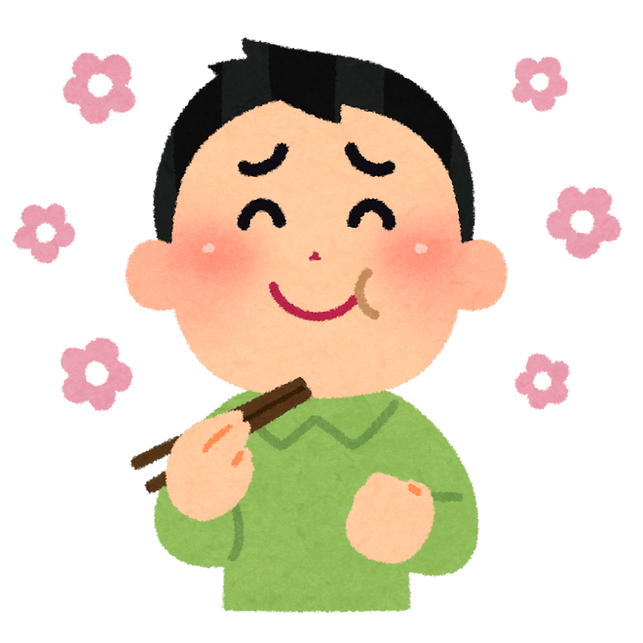 美味しそうにご飯を食べる男性のイラスト | かわいいフリー素材集 ...