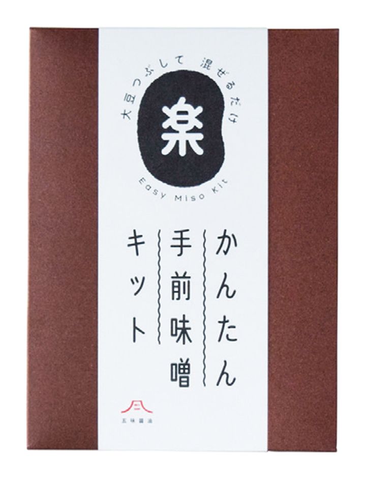 水煮大豆だから、簡単に“手前味噌”が完成！