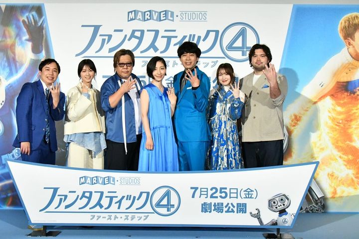 メイン『ファンタスティック４：ファースト・ステップ』公開記念イベント