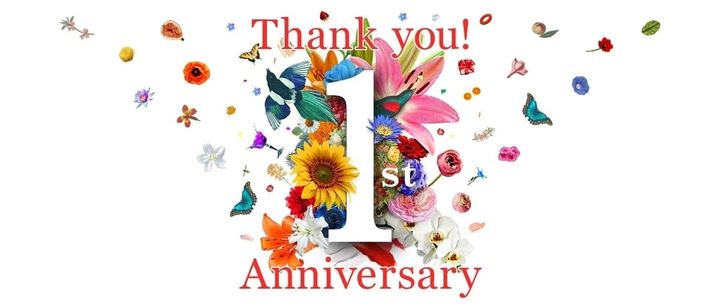 資生堂オンラインストア 1st Anniversaryキャンペーン