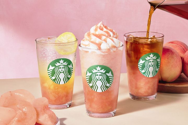 スターバックス サマー第4弾