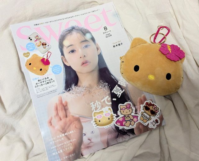 日焼けハローキティ