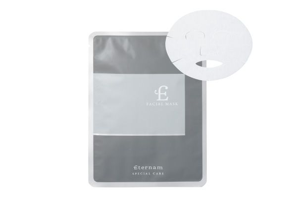 エテルナム フェイシャルマスクEX