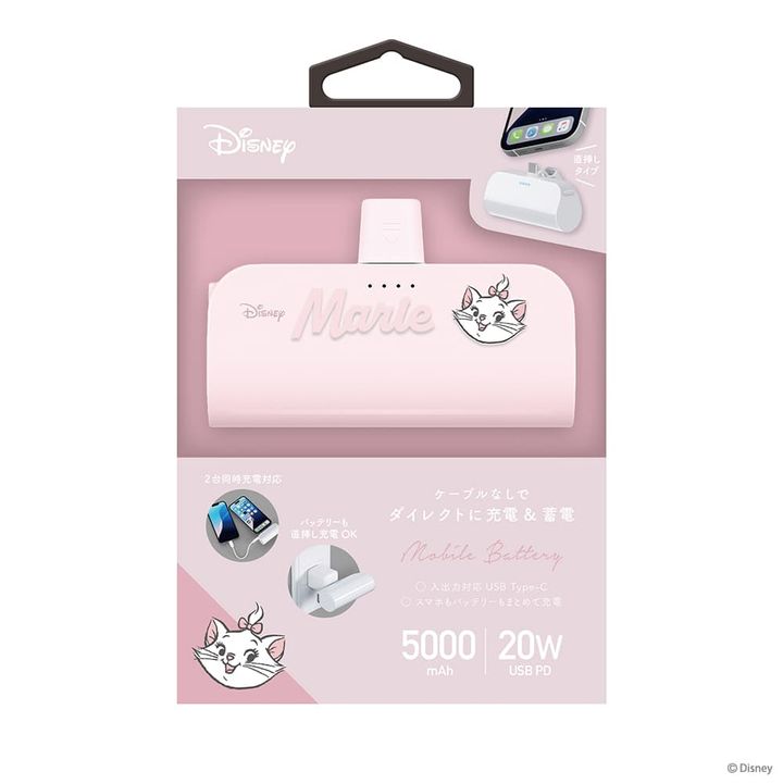 USB Type-C 直挿しモバイルバッテリー 5,000mAh（ディズニーマリー）パッケージ