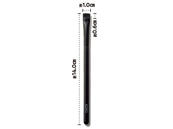 アイライナー ブラシ