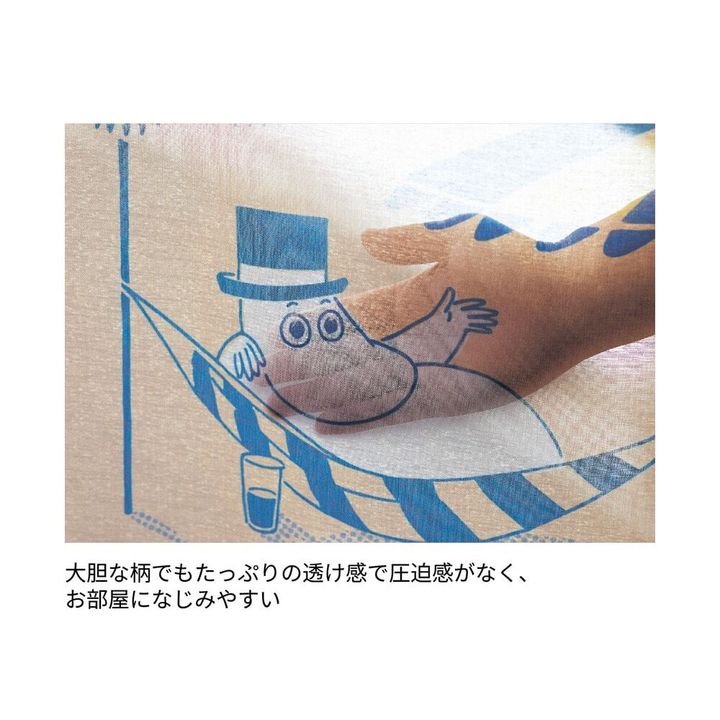 圧迫感のないデザイン