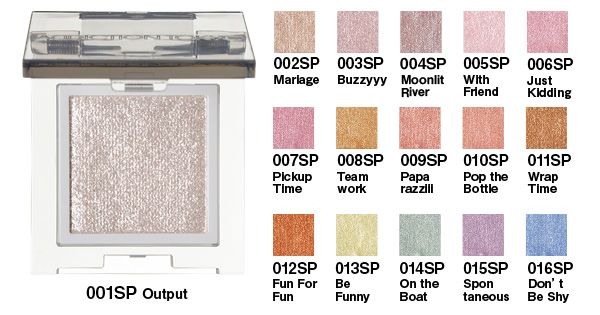 ザ シングル アイシャドウ スパークル