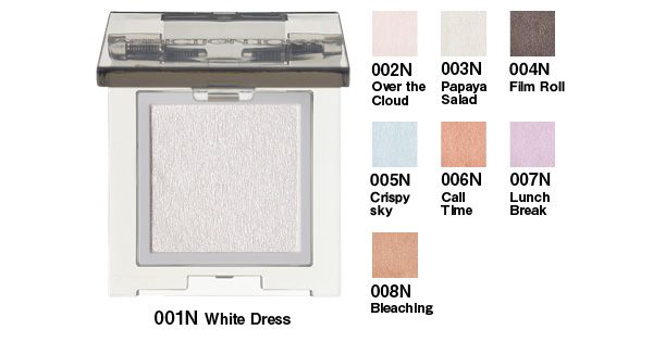 ザ シングル アイシャドウ ネイキッドシアー