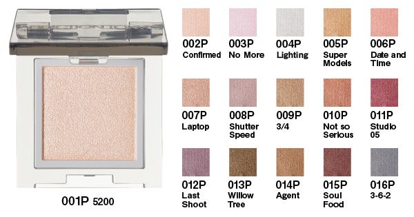 ザ シングル アイシャドウ パール