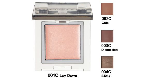 ザ シングル アイシャドウ クリーム