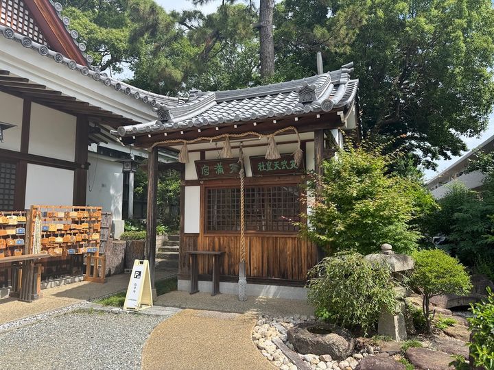 境内にある末社の天武天皇社