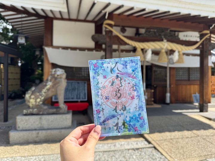 「6月透かし御朱印」1000円