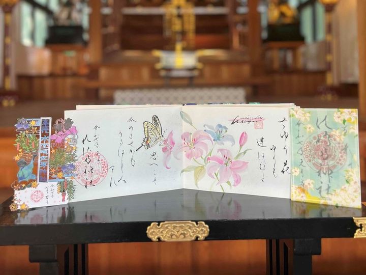 ©水堂須佐男神社