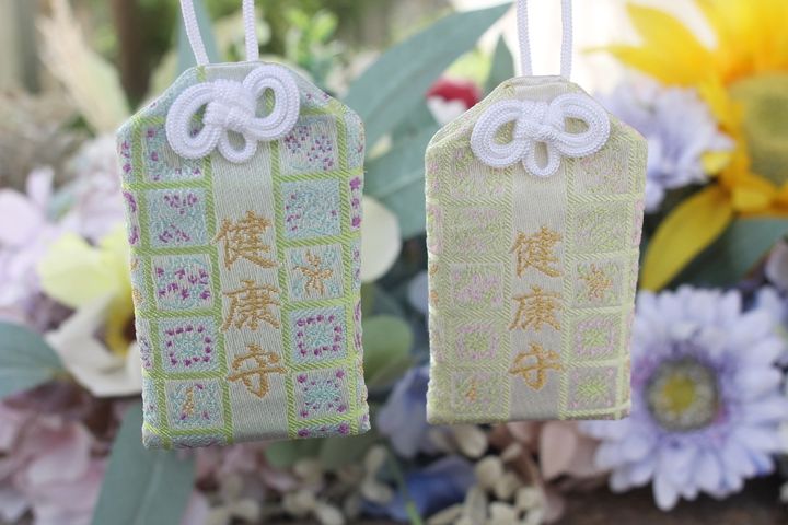「健康御守」1000円