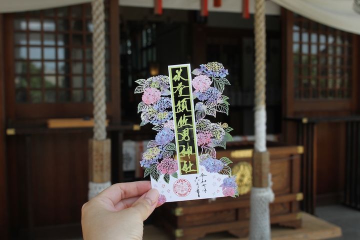 アジサイをモチーフにした「6月切り絵御朱印」1000円