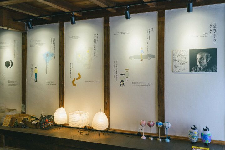 岐阜市の「長良川てしごと町家CASA」で、岐阜の伝統文化にふれる手しごと体験を