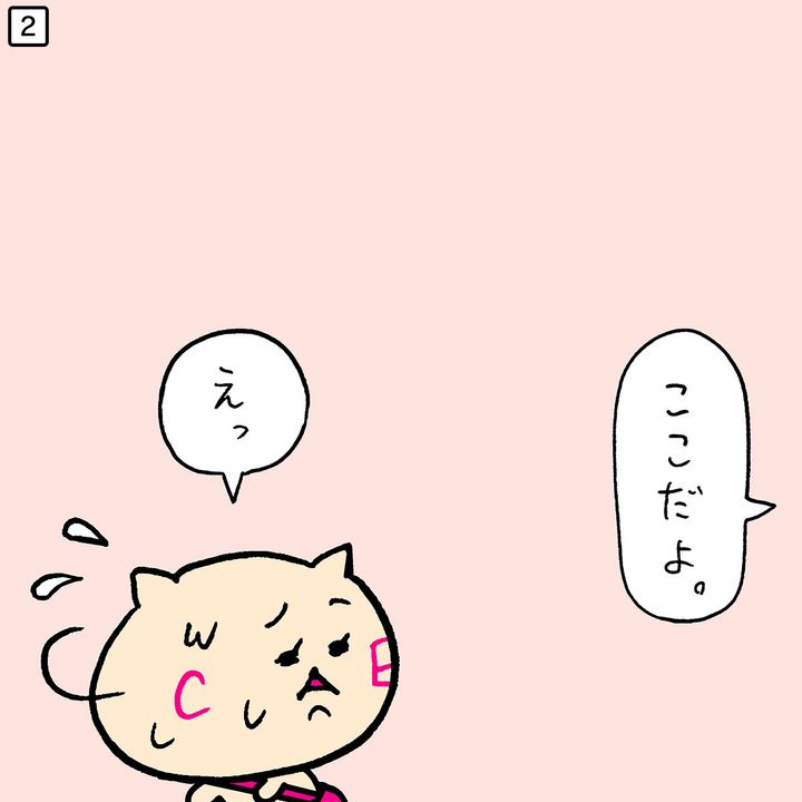 【絶対に焼かない！日焼け止め対策】変な人だと思われたって構わない！！