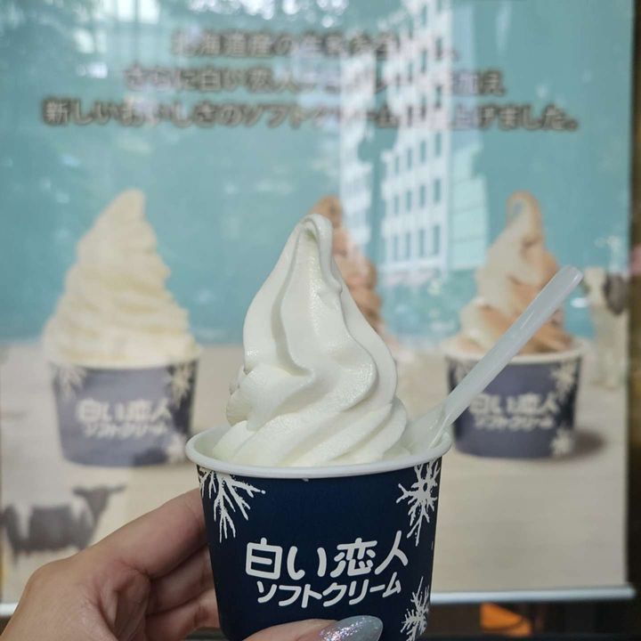 ソフトクリームも綺麗に白い（画像は編集部撮影）