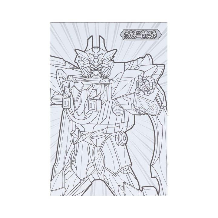 A6ちっちゃぬりえ03