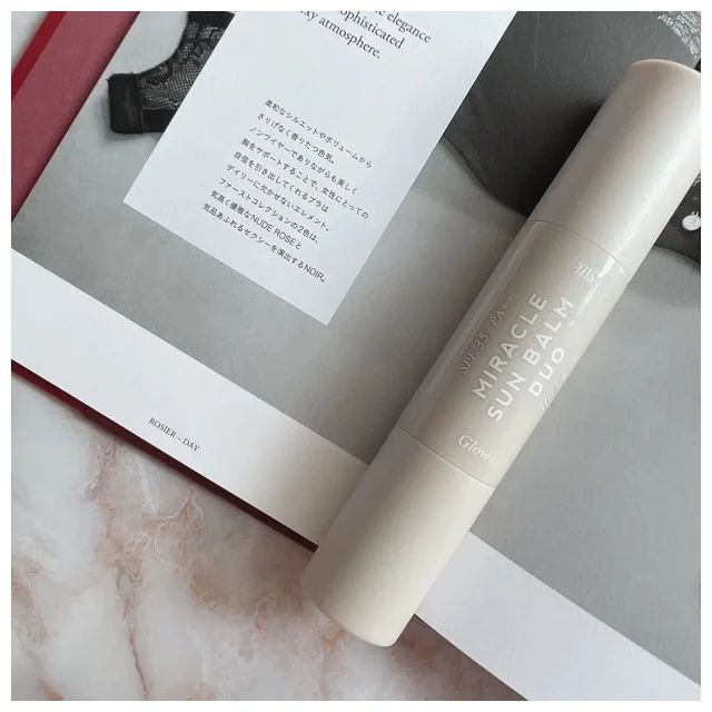 Her lip to BEAUTY ミラクルサンバームデュオ