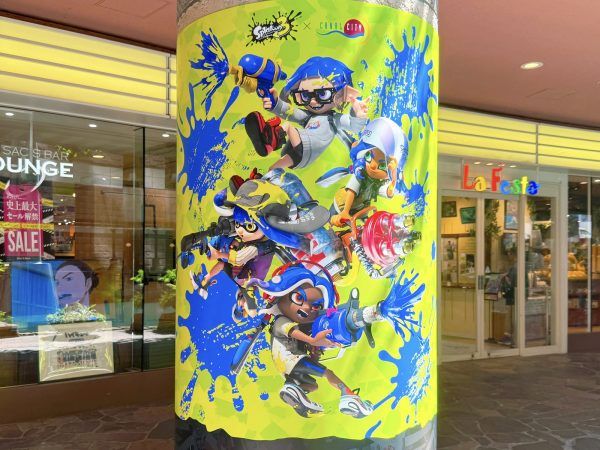 キャナルシティ博多】スプラトゥーン3とコラボで“イカした夏”到来