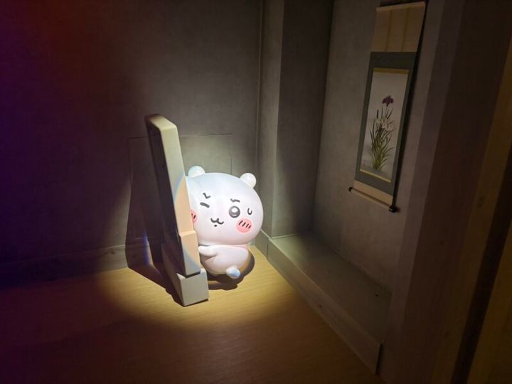 ちいかわパーク