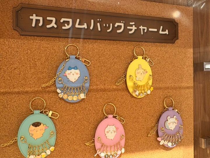 ちいかわパーク