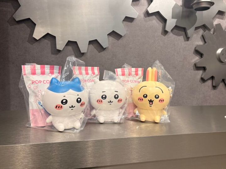 ちいかわパーク