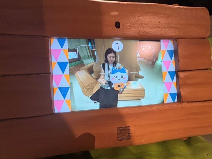 ちいかわパーク