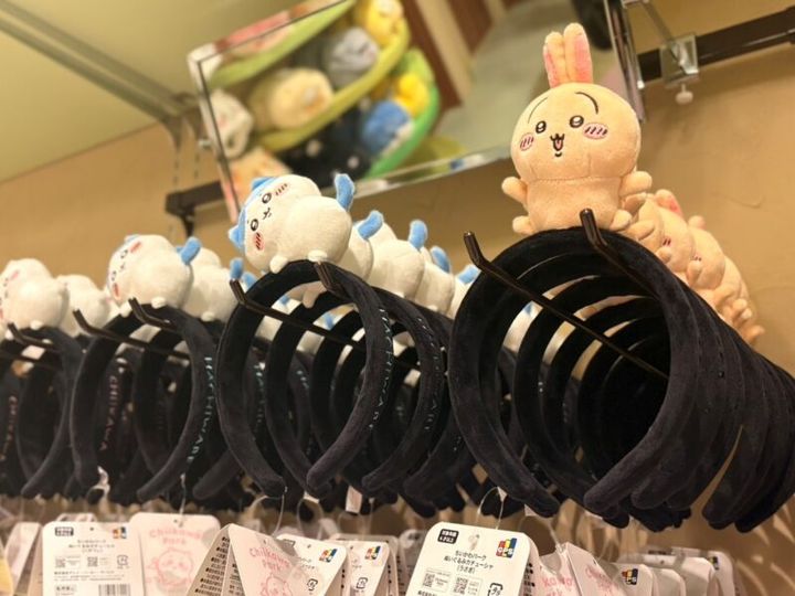 ちいかわパーク