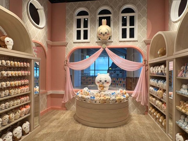 ちいかわパーク