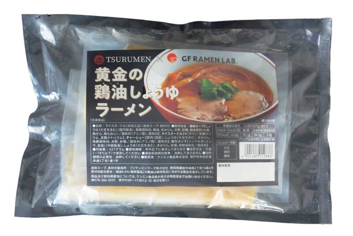 ケンミン食品 黄金の鶏油しょうゆラーメン 2食セット¥2,600／ケンミン食品