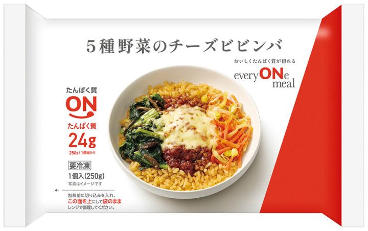 ニチレイ エブリオンミールR 5種野菜のチーズビビンバ ￥430（編集部調べ）／ニチレイフーズ ※一部店舗にて販売